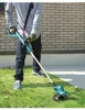 Makita DUR193RF Podgląd zdjęcia produktu 43