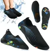Outtec® Wasserschuhe, Badeschuhe, Schwimmschuhe, Produktbild-Vorschau 1