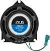 HIFONICS ZEUS Woofer 20 cm Hifi Lautsprecher ZSB-8.3C Produktbild-Vorschau 15