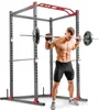 Hop-Sport Power Cage mit Klimmzugstange Squat Rack Produktbild-Vorschau 1