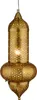 Orientalna lampa wisząca Jamini Gold 51×20 cm | Handmade & Podgląd zdjęcia produktu 1