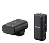 Sony ECM-W3S Mikrofon System kabellos Produktbild-Vorschau 7