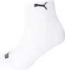 Uni Knöchelsocken mit Frottee-Sohle 3er-Pack – Weiß – 43-46 Produktbild-Vorschau 5