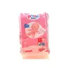 BABY born Windeln (5 Stück) Produktbild-Vorschau 6