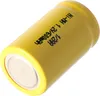 pile 1/2AA de 1,2 V et d'une capacité de 600 mAh, 25,5 x Voir les images du produit 3
