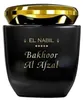 Bakhoor Al Afzal 70g - El Nabil Vista previa de la imagen del producto 2