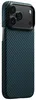 Pitaka Custodia Magsafe Ultra-Slim per Iphone 17 Pro Max Anteprima dell’immagine prodotto 4
