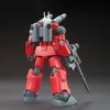 Bandai HGUC 1/144 RX-77-2 Guncannon Revive Anteprima dell’immagine prodotto 4