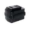 Trade-Shop Ni-MH Akku 24V / 3000mAh ersetzt Dewalt DE0240 Produktbild-Vorschau 2