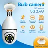 Bulby WiFi bezpečnostná kamera vonkajšia/vnútorná, Full HD, Náhľad obrázku produktu 6