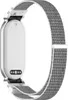 A close-up view of the back of a smart band with a nylon velcro strap. Produktbild-Vorschau