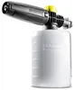 Kärcher FJ6 foam nozzle (2.643-147.0) Anteprima dell’immagine prodotto 5
