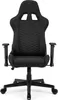 A black gaming chair shown from the front. Produktbild-Vorschau