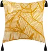 Taie d'oreiller décorative avec pompons TROPIK, 40 x 40 cm Voir les images du produit 1