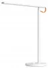 Mi Smart LED Desk Lamp Pro EU Náhľad obrázku produktu 2