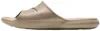 NIKE VICTORI ONE MENS SHOWE HellBraun Produktbild-Vorschau 7