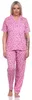 Damen Pyjama kurzarm Schlafanzug Pyjama-Set;  Pink L/40 Produktbild-Vorschau 1