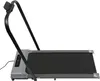 A side view of a gray and black treadmill against a white background. Náhled obrázku produktu