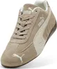 Puma Sneakers 403619-02 in Ice Coffee-Alpine Snow color Produktbild-Vorschau 14