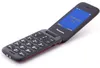 Panasonic KX-TU400, Klappgehäuse, Single SIM, 6,1 cm Produktbild-Vorschau 11
