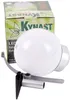 A solar lamp with its packaging and accessories. Náhled obrázku produktu