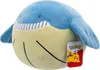 Pokémon Plüschfigur Wailmer 30 cm Produktbild-Vorschau 3