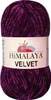A ball of purple velvet yarn on a white background. Náhled obrázku produktu