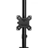 A close-up shot of a black monitor mount attached to a black pole. Produktbild-Vorschau