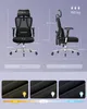 SONGMICS Schreibtischstuhl, Bürostuhl ergonomisch, Produktbild-Vorschau 8