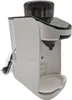 Easybaby Milk Maker - Automatischer Flaschenzubereiter Baby Produktbild-Vorschau 25