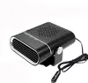 Heizung 12V 120W Auto-Defroster 2 in 1 Tragbarer Produktbild-Vorschau 1