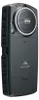 AGM M6 4G, sw (noir) Voir les images du produit 11
