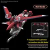 Hgce 1/144 Nesmrtelná Justice Gundam Náhled obrázku produktu 18