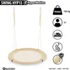 A beige nest swing is shown suspended against a white background, with various icons and text indicating product features and specifications. Produktbild-Vorschau