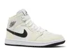 Nike Air Jordan 1 Retro mid wmns kokosmelk BQ6472121 Productafbeelding-voorbeeld 5