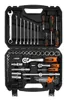 Steckschlüsselsatz NEO TOOLS 100-teilig 1/2" 1/4" mit Produktbild-Vorschau 7