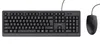 Trust TKM-250 Tastatur-Maus-Set kabelgebunden schwarz Produktbild-Vorschau 1
