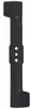 Einhell 3405454 parte/accessorio del tosaerba Lama per Anteprima dell’immagine prodotto 3
