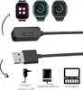 Câble compatible avec Xplora X5 / X5 Play / X4 - Adaptateur Voir les images du produit 5