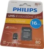 Philips Micro-SDHC-Card 16GB  Class 10, UHS-I U1, incl. Produktbild-Vorschau 14