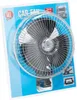 Ventilateur de camion 24 volts avec fonction pivotante, Voir les images du produit 6