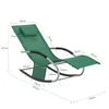 SoBuy OGS28-WD Chaise longue de jardin résistante aux Voir les images du produit 5