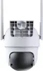 Botslab - W311 - Caméra de surveillance - extérieur Voir les images du produit 5
