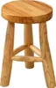 Massivholz Hocker BALI 45cm rund Teak Beistelltisch Produktbild-Vorschau 11