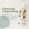 Jean & Len sinnlicher Badetraum Jasmin & Vanille, Produktbild-Vorschau 4