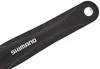 SHIMANO Kurbelgarnitur ACERA FC-M361 7/8-fach 170 mm Produktbild-Vorschau 8