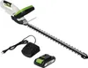 Akku Heckenschere 20V 2.0 Ah 52 cm Schnittlänge mit Akku Produktbild-Vorschau 1