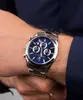 A close-up shot of a man's wrist wearing a Maserati watch. Produktbild-Vorschau