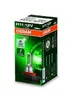 Osram 4052899431164, 55 V, 3200 K, 1 Stück(e) Produktbild-Vorschau 12