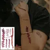 30 Stück gruselige Halloween-Tattoo- Aufkleber Realistisch, Produktbild-Vorschau 6
